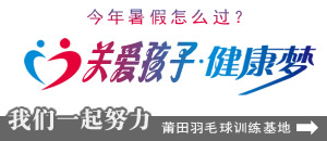 ������Сѧ�����ʽ�������