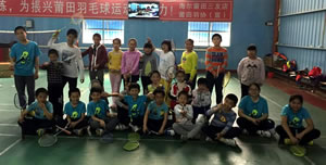 ������ë��ѵ������