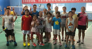 ��������˶�