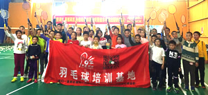 ��ë��ѵ�����ز���ѧ����Ӱ