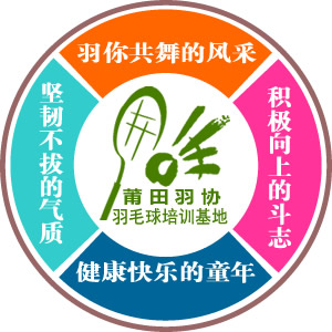 ������ë����ѵ����Ϊ������ë�򾺼�ˮƽ�춨��ʵ�Ļ���