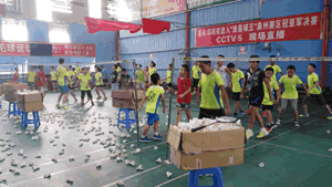 ��ë��ѵ������