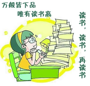 ���������Ψһ�ĳ�·