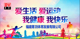 �����˶�����Ѫ��ϵͳ��Ӱ��