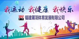 �˶������Խ����ĺô�