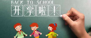 ���ʵĺ��ٿ�������