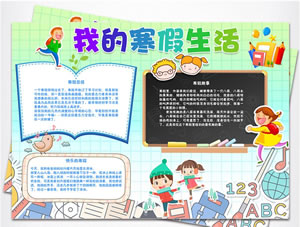 �ҵĺ�������