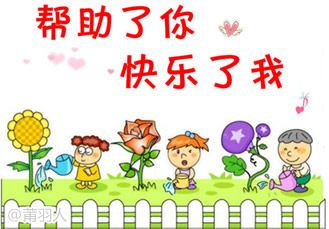 �����븸ĸ�Ĵ�����������Ч�����������