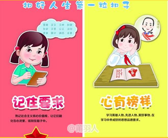 �й����ӻ��ﻥ��������