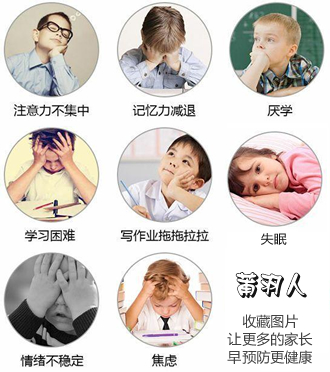 �����ۺ�֢��ô��