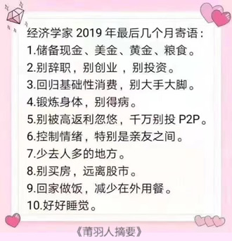 ������û��Ǯ������