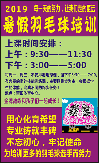 ������ë���е��ھ���������ë�����������֮һ