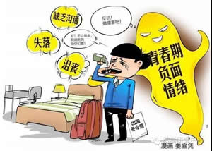 ��Сѧ��Ϊʲô��ɱ