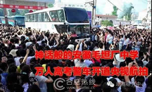 ѧ����������ר�ҷ���