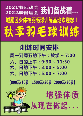 ����������ӵĺ÷���