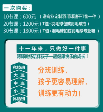 �����������Ӫ��շ�