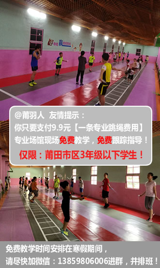 Сѧ������������ͺô�