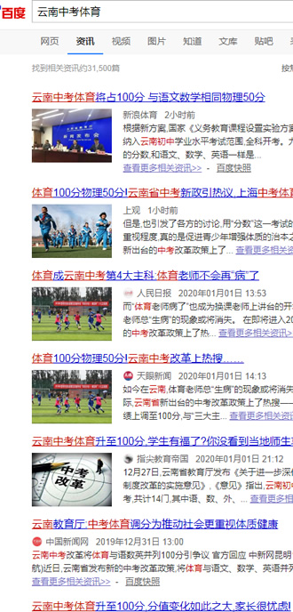 ����ʡ�����п����ֱ�׼