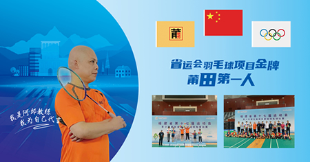 ����ʡ�˻���ë�����