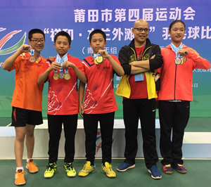 ������ë�����ӵ������