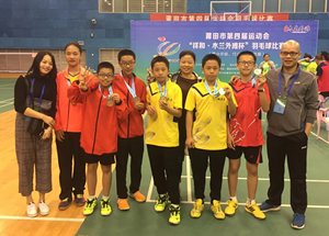 ������Сѧ���ھ�