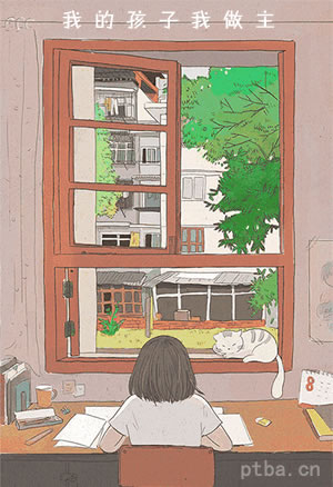 ����������������,�����Ȱ�����,�������������������ж�