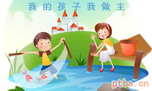 ���ﺢ�Ӷ�������,��ѵ�������θ�,���Ӷ�����Ҫ������