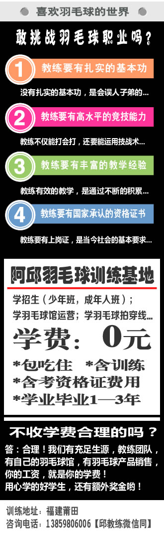 �μ���ë���˶���Χ