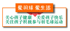 �������߹�ע���ӽ�������