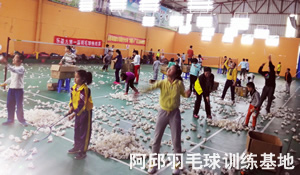 ������ë����ѵ����