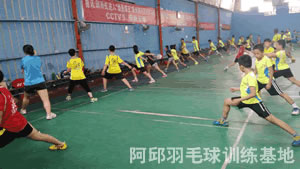 �����������Ӫ���ѵ