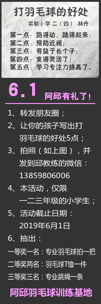 ��һ��ͯ����ʲô