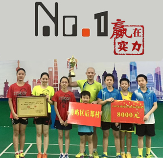 ������ë���е��ھ���������ë�����������֮һ