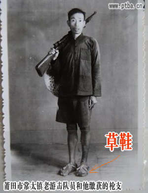 �����г�������Ƭ