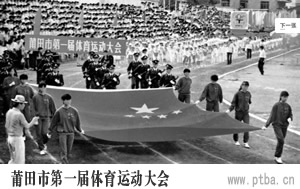 �������˶���