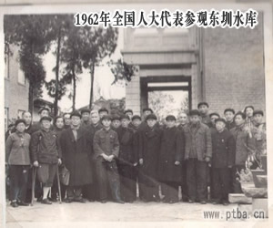 ����20��ǰ����Ƭ