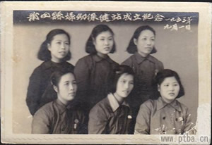 �����и��ױ���Ժ