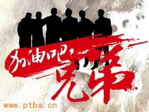 �ĸ￪�Ž�������仯