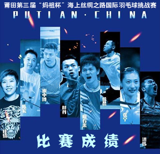 �������汭�����ɼ���