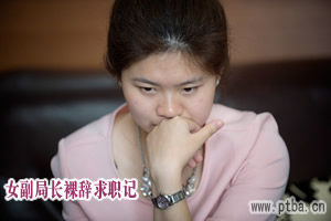 如何解释裸辞空白期与裸辞后找不到工作