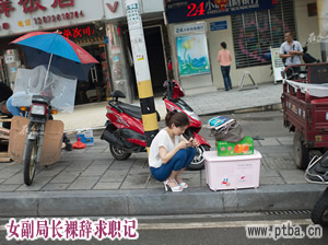 面试常见的问题及答案