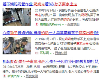 ��������ҳ��ߺͳ������