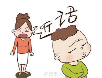 ����ɺ��ӵĽ����Ծ�������