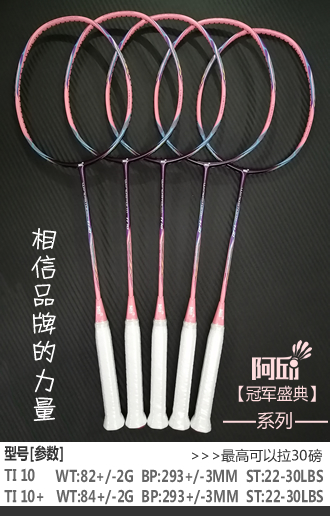 ���ﰢ������ھ�ʢ����ë����