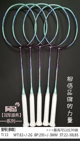 ���ﰢ����ë��ѵ�����عھ�ʢ����ë����