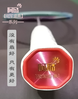 ���ﰢ����ë������Ʒ��