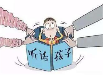 ��ʵ�ĺ��Ӳ�һ����