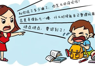 ���ҳ����ĹԺ���