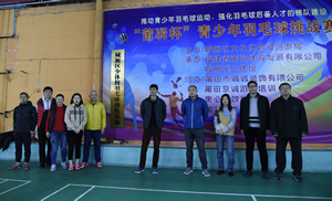 ����������У��ë������