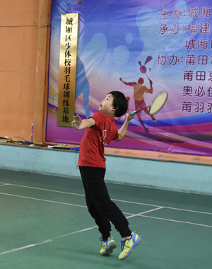 ��������ë���˲�ѡ���ֳ�